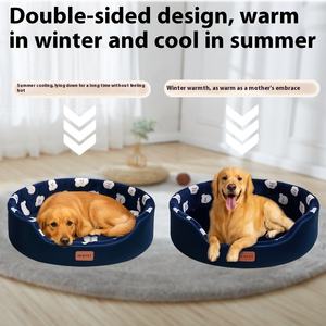 친환경 대형 개 애완 동물 소파 개집 이동식 빨 수면 매트 골든 리트리버 솔리드 패턴 크로스 보더 개 하우스 - Product Image 2