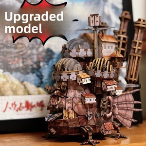 <span class=keywords><strong>Château</strong></span> mobile en <span class=keywords><strong>bois</strong></span> Hamaileon Hal, modèle à assembler soi-même, ornements, puzzle 3D, moins <span class=keywords><strong>de</strong></span> 50 pièces, jouet unisexe, cadeau - Product Image 2
