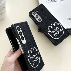 Phong cách thêu jeans điện thoại bìa cho Samsung Z lật 4 5 6 và Z gấp 6 5 4 không chạm vào điện thoại của tôi thêu PC trường hợp - Product Image 4