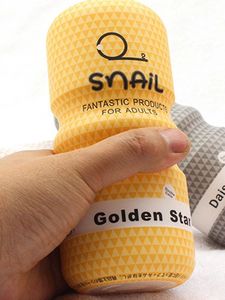 Pompe à pénis Aircraft Cup, jouet sexuel pour hommes, jouet sexuel réaliste à texture compressible, Pocket Pussy, masturbateur masculin - Product Image 5