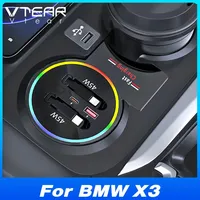 Estación de carga para coche Vtear de 120W con múltiples puertos, fuente de alimentación, accesorios de decoración interior para BMW X3 G01 IX3 G08 2018-2024