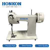 Machine à coudre mini HK-PK401 à aiguille simple pour gants, avec bouche ultra-étroite, idéale pour les travaux de couture à petite échelle