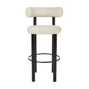 Chaises de <span class=keywords><strong>Bar</strong></span> en Métal Moderne de <span class=keywords><strong>75</strong></span> <span class=keywords><strong>cm</strong></span> de Haut pour Cuisine, Restaurant, Salon, Comptoir, 2 Table, Set de <span class=keywords><strong>Chaise</strong></span> Nodic - Product Image 6