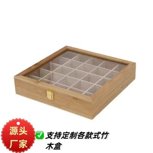 Acrylic wooden <b>box</b>, wooden essential oil <b>box</b>, bamboo and wood flip-top essential oil bottle display <b>box</b>, new multi-compartment - Product Image 2