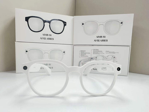 Lunettes de soleil intelligentes S1 avec caméra, traducteur vocal IA et fonction d'enregistrement vidéo, connectivité Wi-Fi - Product Image 2