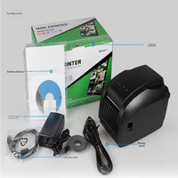 Imprimante d'étiquettes à code-barres thermique Gprinter GP-3150TIN 203dpi USB LAN Série 25-80mm Papier 2-5 pouces/s Argent Léopard Garantie 1 an
