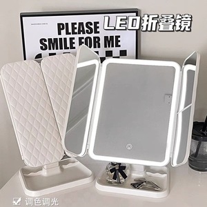 2025新しい3つ折りミラーLEDストリップライト付き回転3つ折りミラー収納ボックス付きメイクミラープロモーションギフト - Product Image 2
