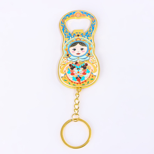 Оптовые металлические брелоки с персонализированной надписью для брендинга ресторанов, корпоративных подарков и бонусов для лояльных клиентов - Product Image 2