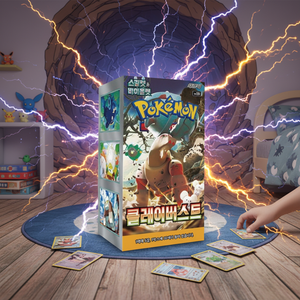 กล่องการ์ดโปเกมอน sv2d Clay Burst Pack ใหม่ 30 ซอง ฉบับเกาหลี การ์ด TCG สำหรับเด็ก ของขวัญสำหรับเด็ก การ์ดสะสมจำนวนมาก เกมการ์ดแลกเปลี่ยน - Product Image 3