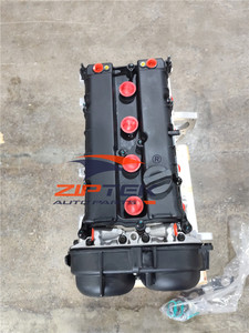 Moteur neuf IQDB PNDA Duratec <span class=keywords><strong>1</strong></span>.6L DVVT Ti-VCT pour <span class=keywords><strong>Ford</strong></span> Focus Fiesta <span class=keywords><strong>EcoSport</strong></span> C-Max <span class=keywords><strong>1</strong></span> - Product Image 6