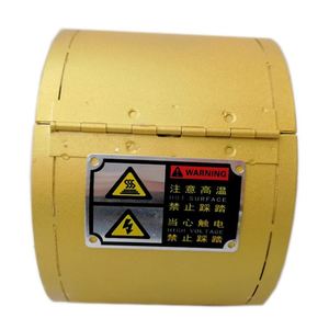 Calentador Infrarrojo Cerámico de Alta Potencia para Control de Temperatura en Máquinas de Extrusión de Plástico - Product Image 1