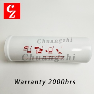 Filtre à huile de haute qualité à prix de gros 24900458 pour compresseur d'air Ingersoll Rand, filtre à air de bonne qualité - Product Image 3