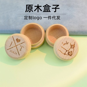 Wooden Jewelry <b>Box</b> Round Solid Wood Engraved Customizable Text Logo For Necklaces Earrings Rings Cufflinks Pendants - Product Image 2
