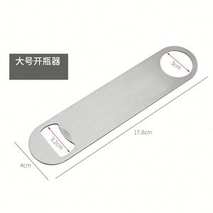 Custom Logo Brand Bar Stainless Steel Opener Bar Blade Silver Rose Black Blank <b>Flat</b> <b>Battery</b> Powered Eco-Friendly Beer Opener - Product Image 3