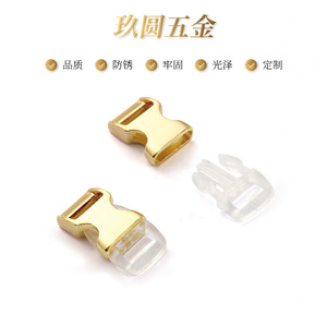 Hebilla Deslizante Metálica Jiuyuan de 10 mm, Aleación de Zinc, Accesorio Duradero para Bolsos - Product Image 1
