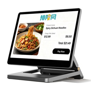 Terminale POS All-in-One Offline in Lega di Alluminio con WIFI BT Android, Registratore di Cassa e Sistemi POS per Vendita al Dettaglio - Product Image 1