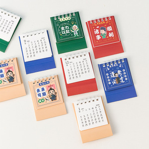 Mini Calendario de Escritorio con Texto Inspirador 2026, Impresión Digital, Planificador de Papel, Adorno de Escritorio - Product Image 3