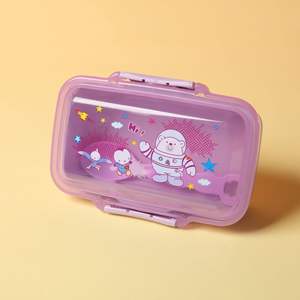Bento Lunch Box Bouteille D'eau pour Enfants École <span class=keywords><strong>Maternelle</strong></span> Mini Collations Sandwich Boîtes Alimentaires pour Enfants Conteneurs De Stockage - Product Image 2