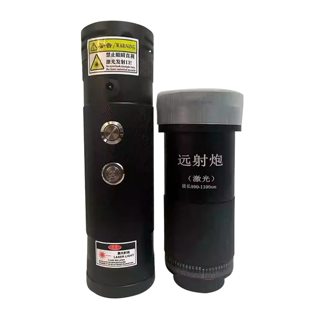Remote Ignition for Obstacle Clearing Machine 120W Handheld Laser Obstacle Clearance 18m with Lens for Hornet Nest/Kite Removal