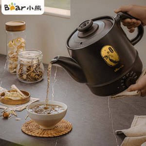 หม้อต้มสมุนไพรไฟฟ้า Bear รุ่น JYH-D30L1 ความจุ 2-3 ลิตร ภายในทำจากเซรามิก รักษาอุณหภูมิอัตโนมัติ ปิดอัตโนมัติ สำหรับการต้มสมุนไพร - Product Image 2