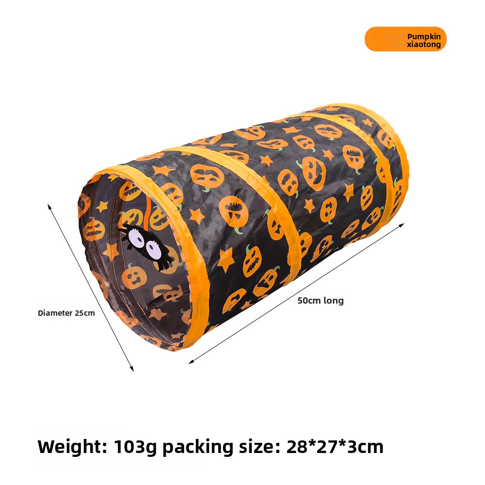 B18303 - Halloween Pumpkin Tunnel