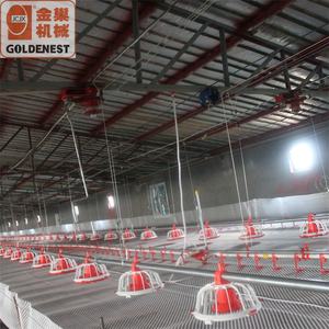 Mangeoires en plastique PP <span class=keywords><strong>pour</strong></span> poulets de chair <span class=keywords><strong>pour</strong></span> équipement d'alimentation automatique de volaille Ligne d'alimentation automatique <span class=keywords><strong>pour</strong></span> poulets de chair - Product Image 1