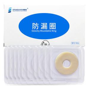 Anneau moulable Steadlive pour stomie, emballé individuellement, accessoire médical adhésif pour les soins de stomie - Product Image 5