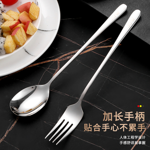 ชุดช้อนและส้อมสแตนเลสสำหรับใช้ในครัวเรือนแบบเกาหลี304 - Product Image 5