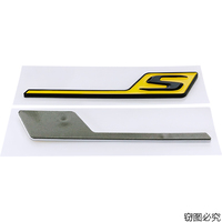 Autocollant 3D Logo S pour coffre arrière de voiture Mercedes GLA GLE C63S E63S GLE63S GLC63S CLS63S A45S CLA45S – Logo de coffre arrière de rechange