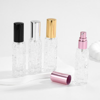 Flacon de parfum en verre de 10 ml, mini flacon de voyage portable, échantillon vide, type à presser, flacon exquis de petite taille