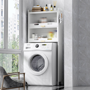Estante de almacenamiento para baño 2024, estantería para lavadora, estantería para inodoro, estantería para colocar sobre el inodoro - Product Image 3