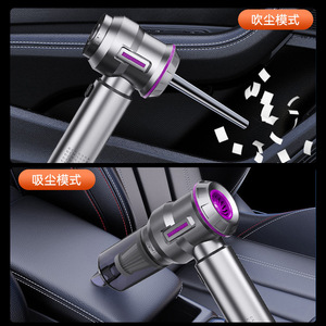 <b>Handheld</b> <b>Vacuum</b> Cleaner Silver Rechargeable Battery Powered With Multiple Nozzles For Car And Home Use - Product Image 2