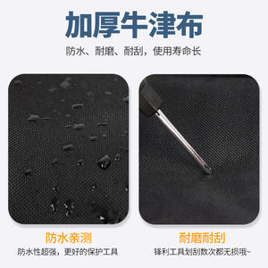 Bolsa de cintura para herramientas Xinda, tela Oxford resistente al agua de 25cm para electricista, reparación del hogar - Product Image 3