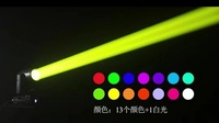 Nouveauté Mini faisceau 230w 250W 8r faisceau lumineux sharpy lumière principale mobile avec effet arc-en-ciel