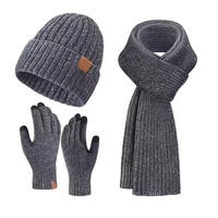 Vente en gros Bonnet d'hiver unisexe tendance en tricot thermique multicolore Ensemble durable de gants de luxe Chapeau Écharpe