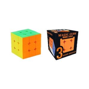 Cubos Mágicos de la Serie Qilin Negra de Yuxin 2x2 3x3 4x4 5x5 6x6 7x7 Pirámide, Juguetes Educativos para Niños de 8 a 13 Años - Product Image 5
