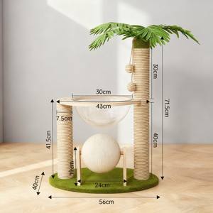 ต้นไม้สำหรับแมวทำจากป่านศรนารายณ์ธรรมชาติและเชือกปอกระเจา ดีไซน์สำหรับแมวปีนป่าย เล่น และข่วนเล็บ - Product Image 1