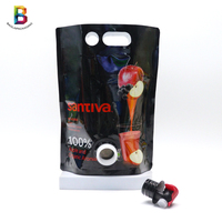 Doypack Personnalisé 3L avec Bec Vitop pour Café Infusé à Froid, Emballage Jus, Vin – Poche Boisson Souple avec Robinet