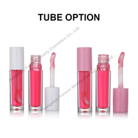 Oubliez la lèvre de remplissage ligne repulpante lissage gloss marque privée
