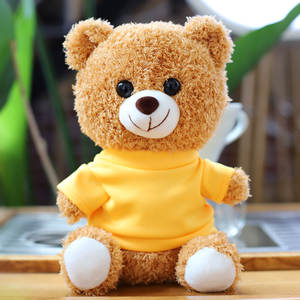 Ours en peluche souriant marron Songshan Toys avec logo personnalisé, t-shirt, <span class=keywords><strong>sweat</strong></span> à capuche, <span class=keywords><strong>polo</strong></span>, pour cadeau d'anniversaire pour enfants - Product Image 3
