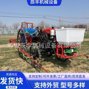 Farm Agricultural <b>Sprayer</b> 50 Kg Diesel Engine Water And Dry Land Use High Productivity Easy To Operate - Product Image 4