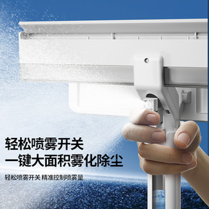 Water Spraying Window Cleaner Double Sided <b>Squeegee</b> With Telescopic Rod For Glass Cleaning - Product Image 4