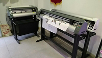 Plotter de Corte de Contornos para Vinilo 1550mm 220V
