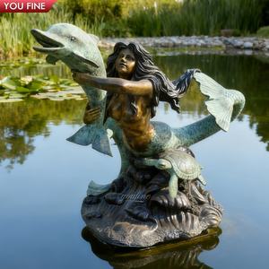 YOUFINEカスタムクラシックガーデンプールライフサイズ鋳造ブロンズ人魚イルカとカメの彫刻 - Product Image 1