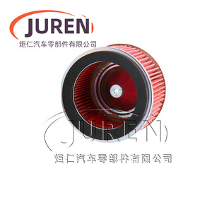 Filtro de Aire para Motocicleta Juren 17214-KEW-960 STORM 125 150 Tamaño Estándar para Motocicletas - Product Image 2
