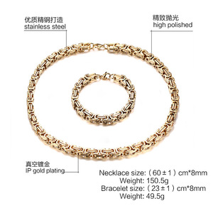 Collar Bizantino de Acero Inoxidable Chapado en Oro de 8MM para Hombre, Cadena Gruesa Estilo Punk Dominante, Joyería de Moda Exagerada - Product Image 2