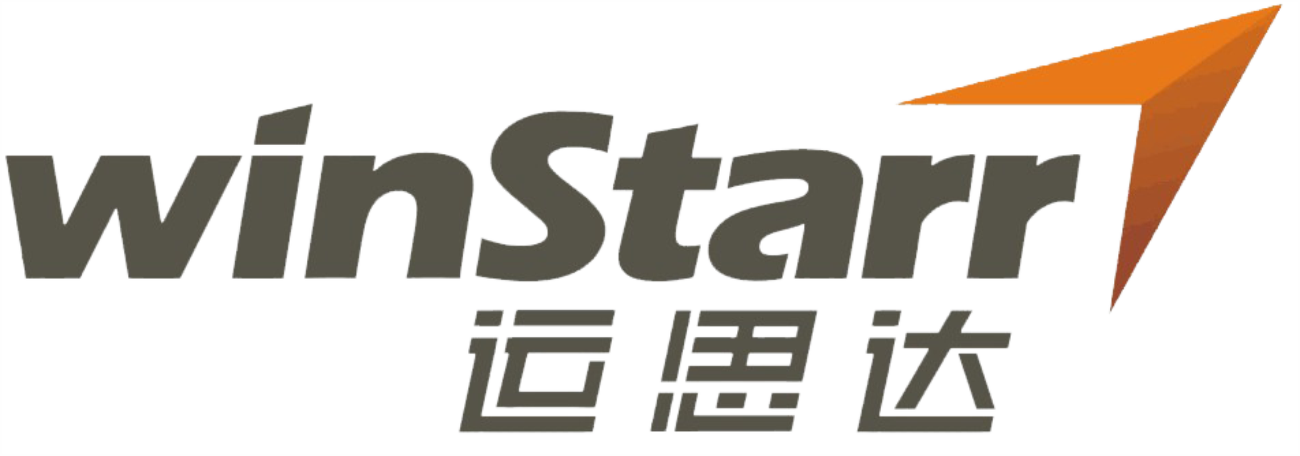 WIN-STARR INTERNATIONAL INDUSTRY TRADING CO., LIMITED logo