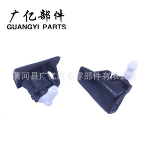 Guangyi Parts Windshield <b>Washer</b> Nozzle 15778747 Plastic Cadillac Mechanical Nozzle - Product Image 1