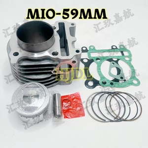 ชุดอัพเกรดรถมอเตอร์ไซค์ <span class=keywords><strong>MALONG</strong></span> MIO-150 รุ่นใหม่สมรรถนะสูง บล็อกกระบอกสูบ 50 มม. 58.5 มม. 59 มม. สำหรับสกู๊ตเตอร์ CN/GUA - Product Image 2