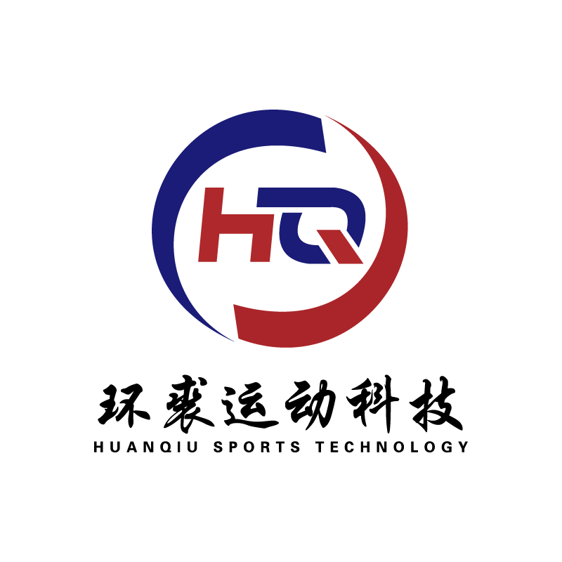 Yueqing City Huanqiu Sports Technology Co., Ltd. logo